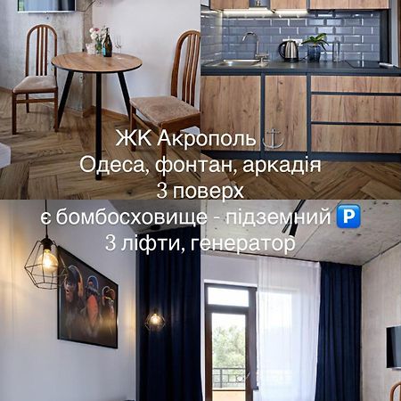 Apartments On Marshala Govorova Oděsa Exteriér fotografie